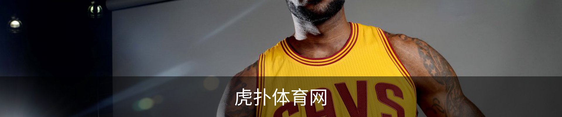 内页banner